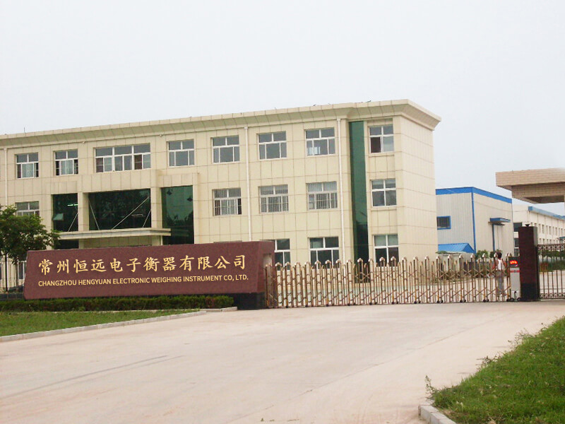 常州(zhou)恆遠電(dian)子衡(heng)器有限(xian)公司